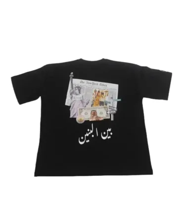 Lady Kalthoum T-Shirt lokal mena